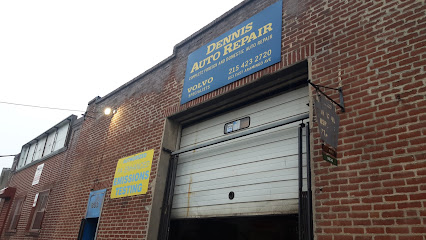 dennis-auto-repair-shop-philadelphia - Auto Service Shop