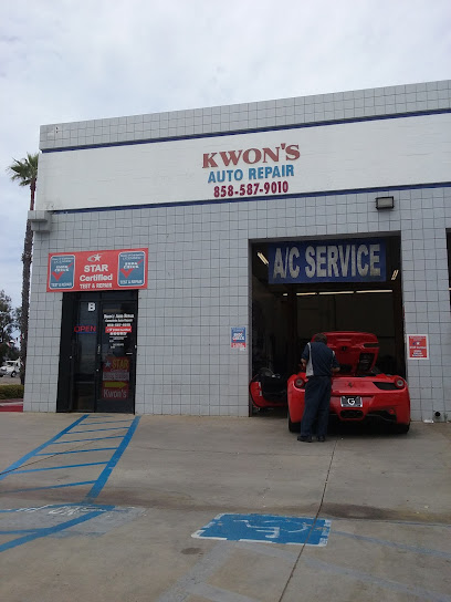 kwons-auto-repair-sandiego - Auto Service Shop