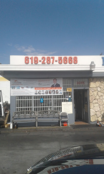 nu-auto-repair-sandiego - Auto Service Shop